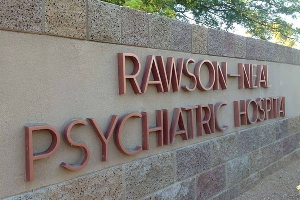 Психиатричната болница Роусън-Нийл в Лас Вегас. Снимка на файл от рецензия-дневник)